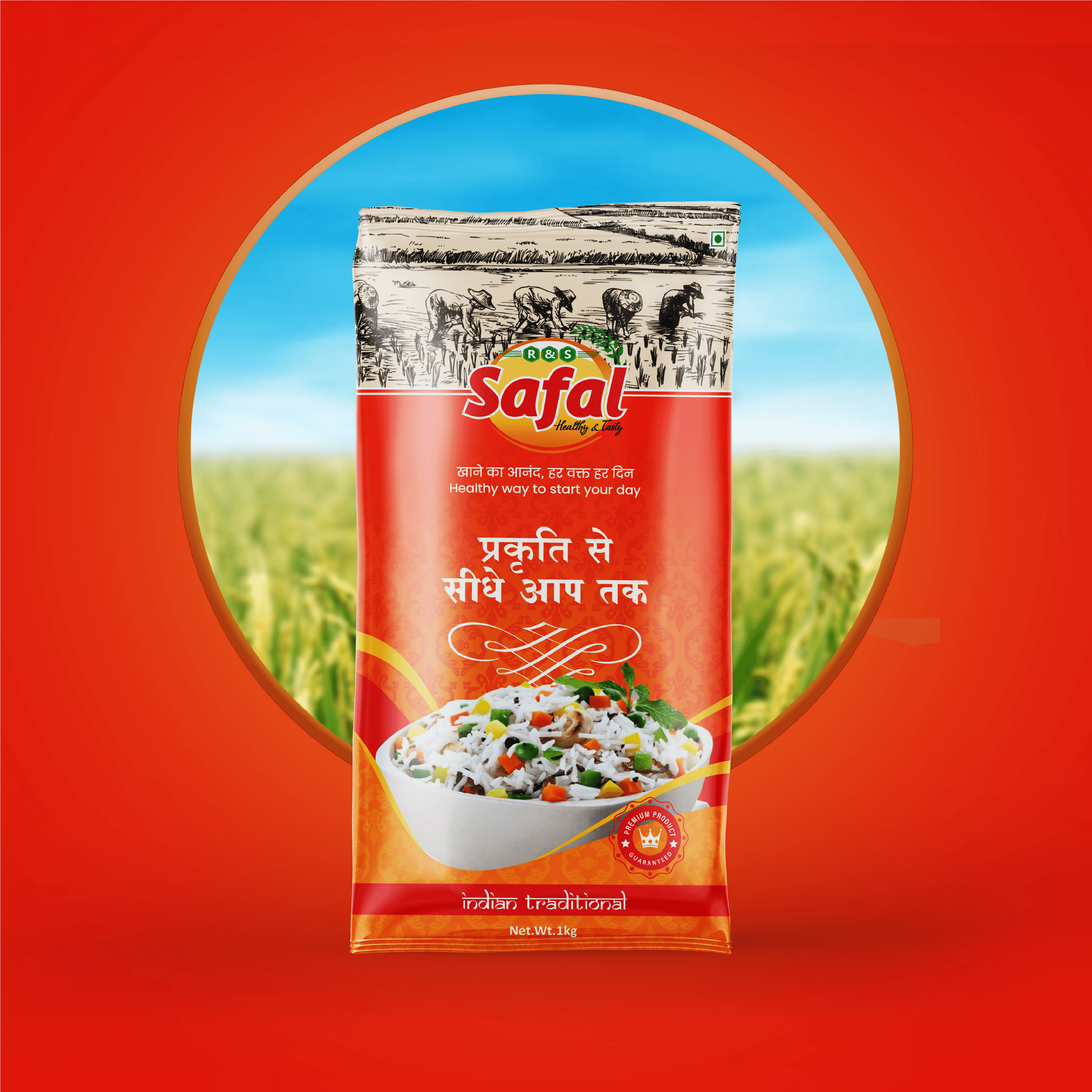 Rice Packaging Design Safal 2